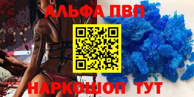 МДПВ Жуковский