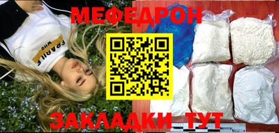 МДПВ Донецк