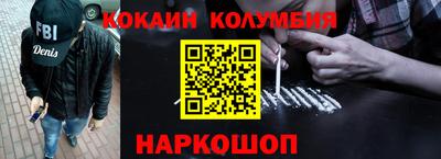 а пвп мука Заволжье