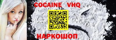 МДПВ Жуковский