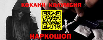 МДПВ Жуковский