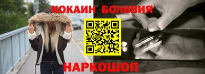 а пвп мука Заволжье