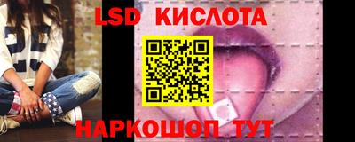 а пвп мука Заволжье