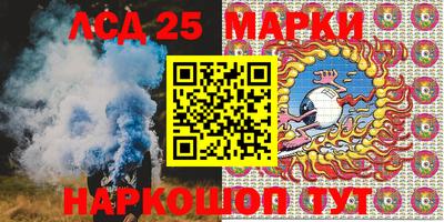 а пвп мука Заволжье