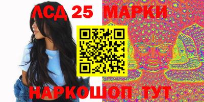а пвп мука Заволжье