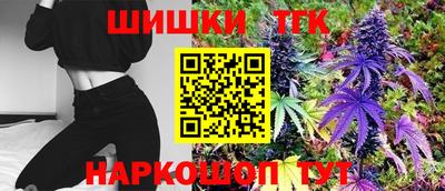 таблы Заводоуковск