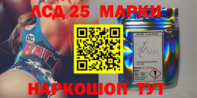 МДПВ Жуковский