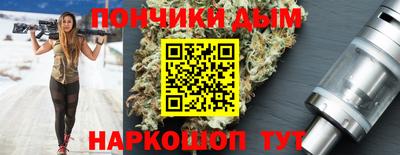 таблы Заводоуковск