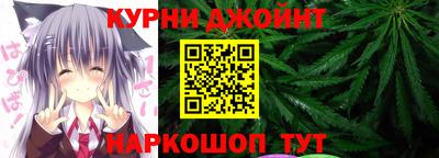 таблы Заводоуковск