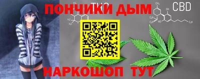 таблы Заводоуковск