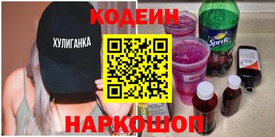 а пвп мука Заволжье