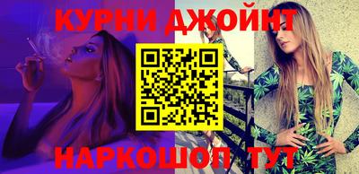 МДПВ Жуковский