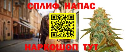 а пвп мука Заволжье
