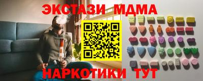а пвп мука Заволжье