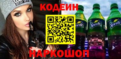 а пвп мука Заволжье