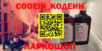 МДПВ Донецк