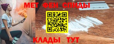 а пвп мука Заволжье