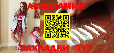 МДПВ Жуковский