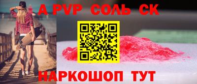 МДПВ Жуковский