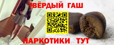 а пвп мука Заволжье