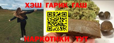 МДПВ Жуковский