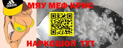 МДПВ Жуковский
